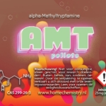 AMT Pellets (α-Methyltryptamine, 4x25mg)